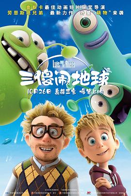 午夜免费福利片