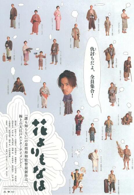 欧美日韩1