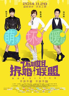 人超人碰人摸免费视频