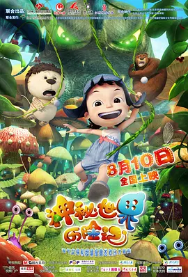 msi键盘