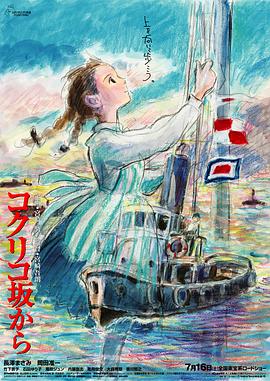 国产或人精品日本亚洲77美色