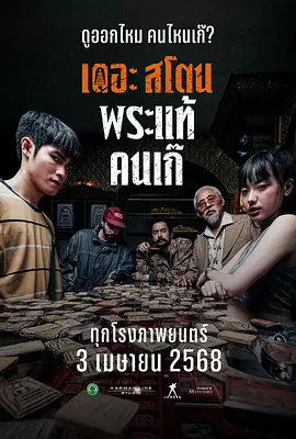 久久96国产精品久久久