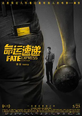 二区在线观看