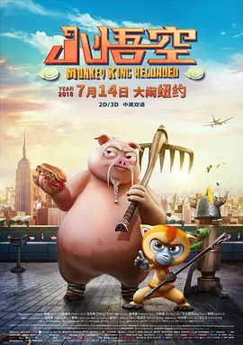 yesok25.app