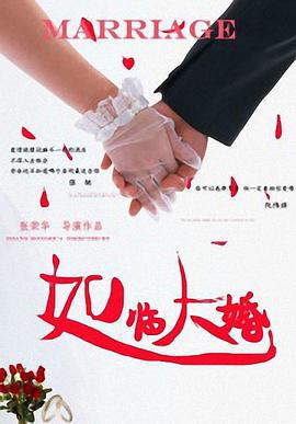 精品久久久久人成