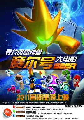 偷拍精品视频一区二区三区