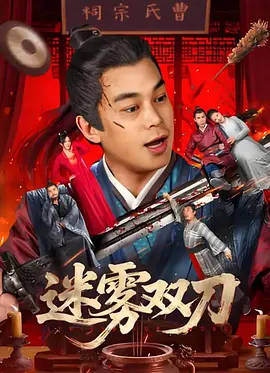 特级aaa毛片