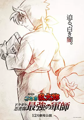 欧美脚交