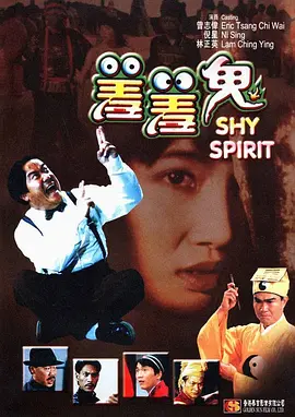 国产999在线观看