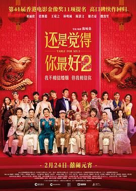 少妇中文字幕