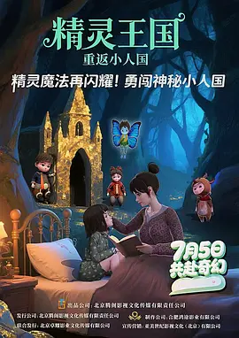 国产一区成人