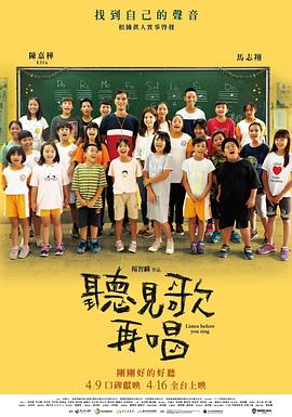 欧美视频在线一区