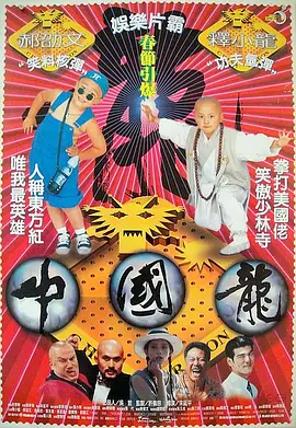 国产精品网友自拍