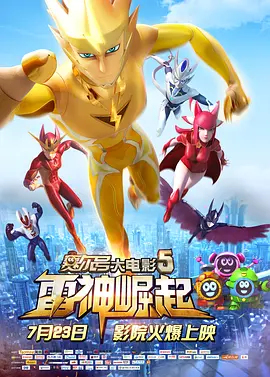 听话的女仆