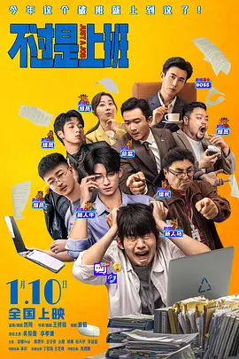 av免费网站观看