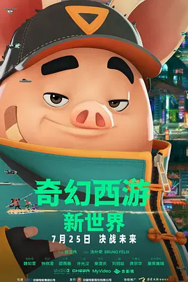 五月亭亭激情五月