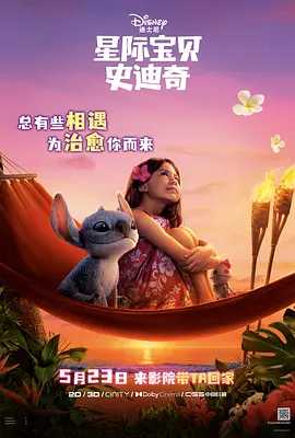 小坏蛋啊灬啊灬用力再用力小新