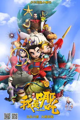 狠狠操狠狠干2017