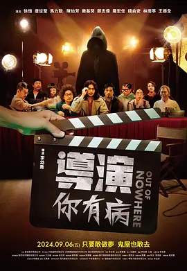 乱人伦xxxx国语对白