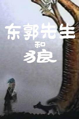 国产日韩专区在线