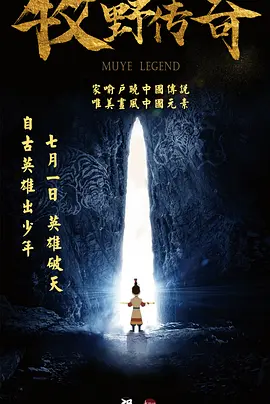 亚洲国产日韩在线