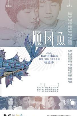 午夜老司机福利