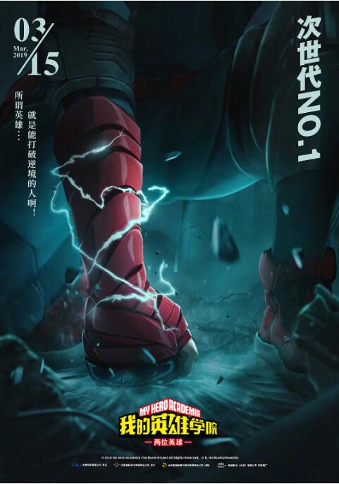 嘿咻在线