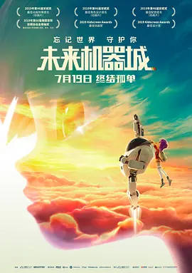 一般人
