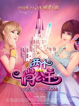 99精品国产在热久久