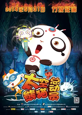 欧洲免费成人