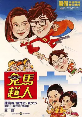 青青操在线