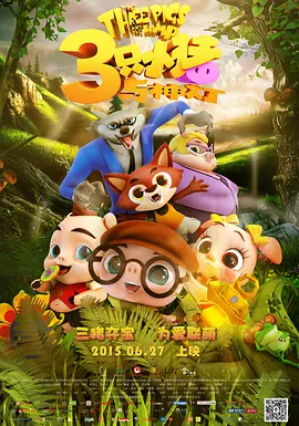 狠狠入ady亚洲精品经典电影