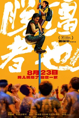 先锋资源在线成人