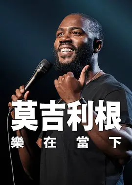妇女影院