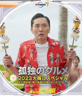 青青草激情视频