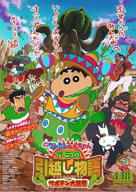 久久国产精品91