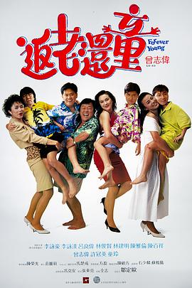 难眠的夜