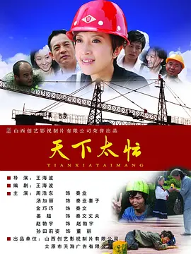 亚洲高清资源综合久久精品