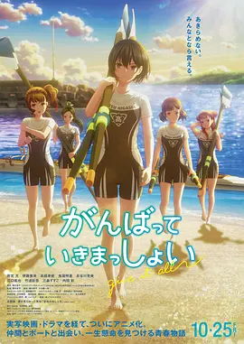 日韩欧美亚洲综合