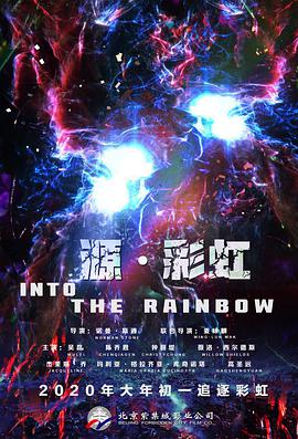 国自产拍在线视频天天更新