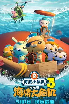 男人网站在线亚洲影院