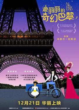 txvlog糖心视频在线播放