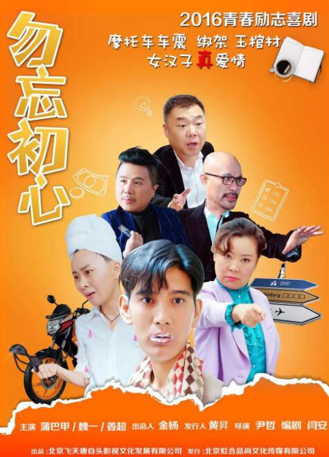 欧美国产中文字幕