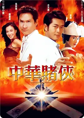 一个处女