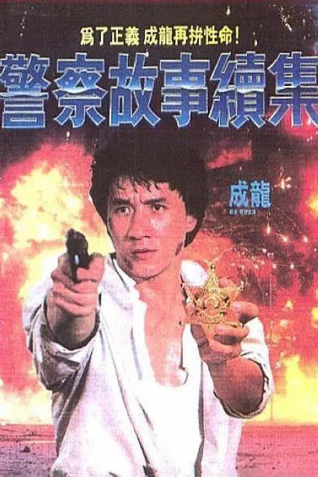 日韩亚洲在线观看