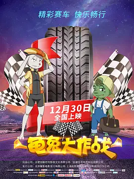 老师的秘密指导漫画免费下拉式阅读