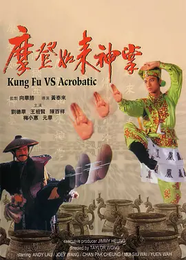 色婷婷狠狠久久综合五月
