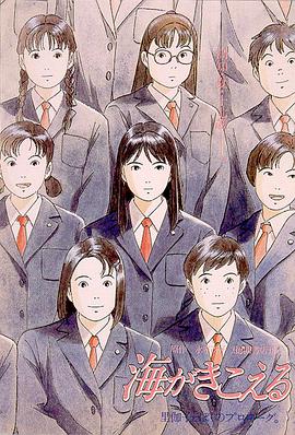 柚子猫的所有作品大全
