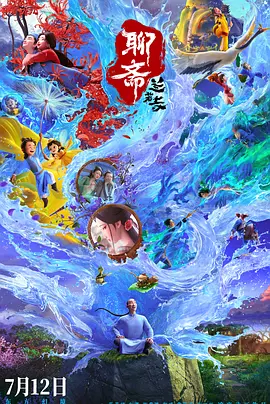 黄动漫在线看
