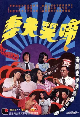 欧美一区二三区